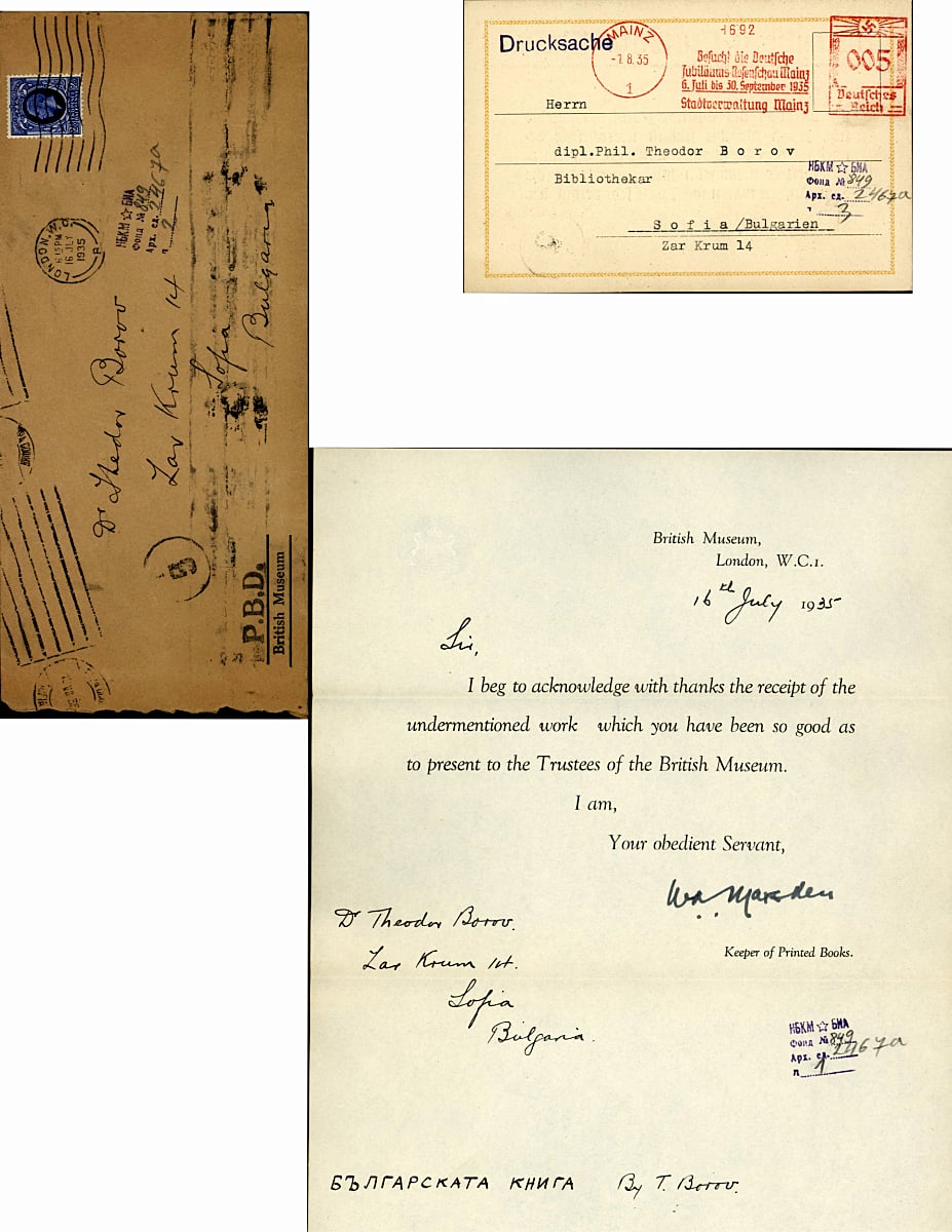 Писма до Тодор Боров от Британски музей, Лондон и музей Гуренберг, Майнц, 16.07.1935 - 1.08.1935